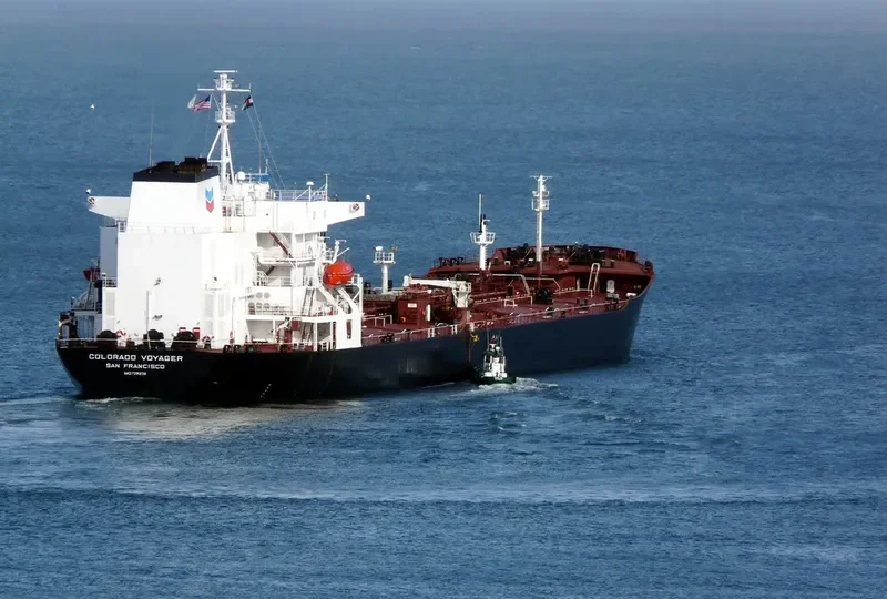 COLORADO VOYAGER Tanker IMO 7391238 photo 7