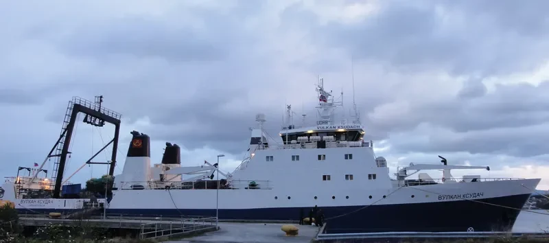 VULKAN KSUDACH General Cargo IMO 7391288 photo 8