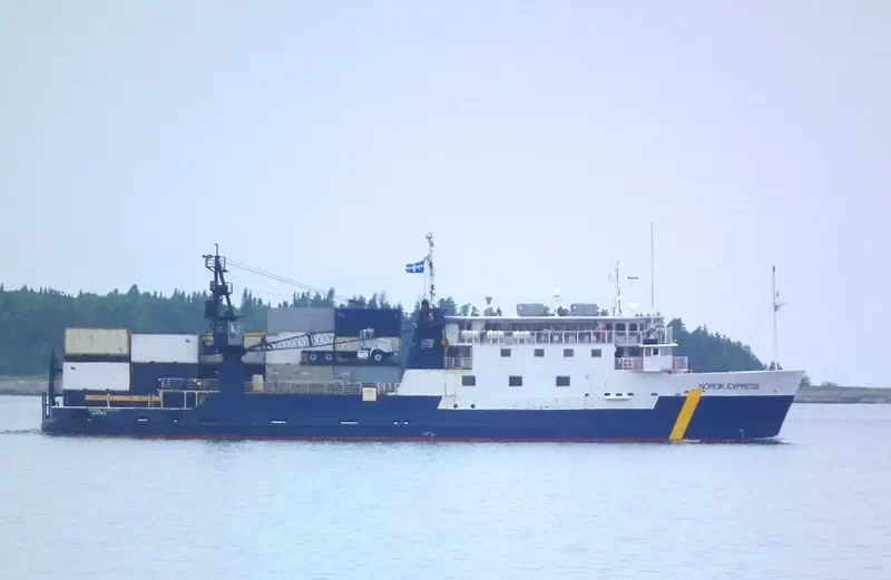 RD EXPRESS Passenger Ship IMO 7391290 photo 7