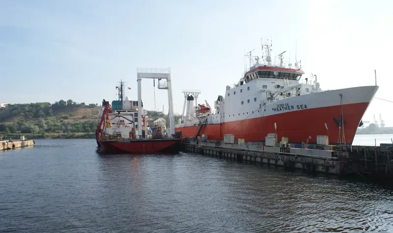 HEATHER SEA General Cargo IMO 7391317