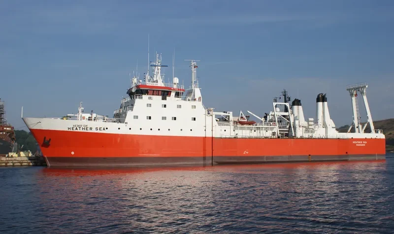 HEATHER SEA General Cargo IMO 7391317 photo 2
