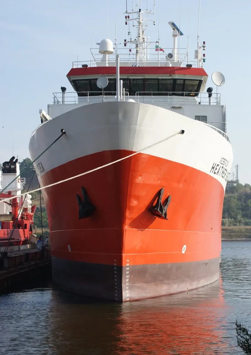 HEATHER SEA General Cargo IMO 7391317 photo 3