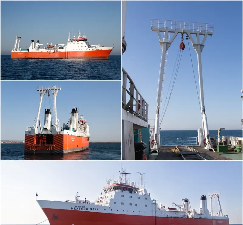 HEATHER SEA General Cargo IMO 7391317 photo 7