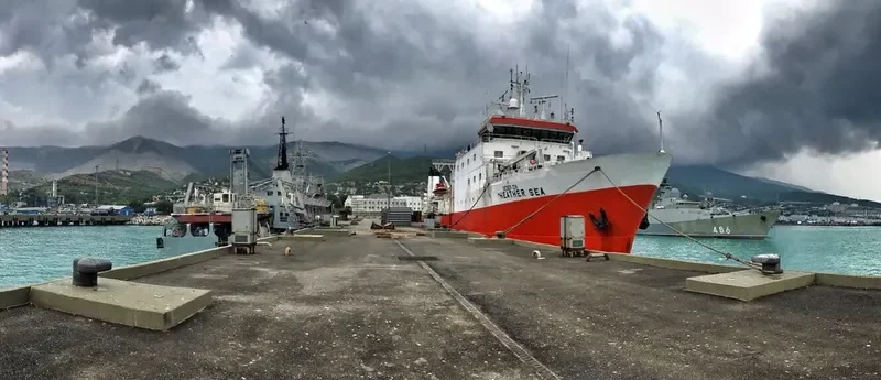 HEATHER SEA General Cargo IMO 7391317 photo 9