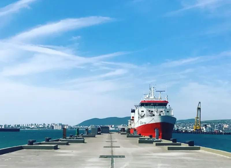 HEATHER SEA General Cargo IMO 7391317 photo 10