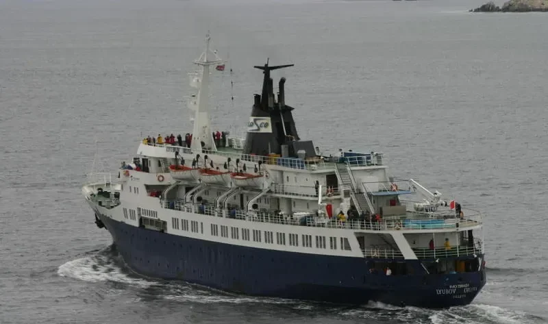 LYUBOV ORLOVA Passenger Ship IMO 7391434 photo 10
