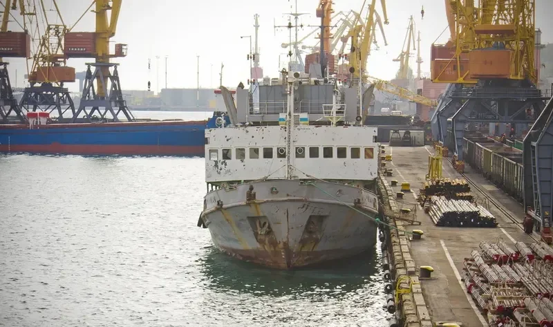 MAYKAN General Cargo IMO 7391616