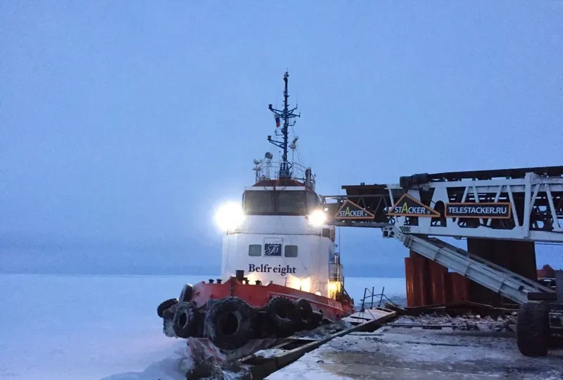 ANTEY General Cargo IMO 7391654