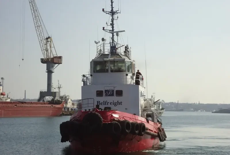 ANTEY General Cargo IMO 7391654 photo 5