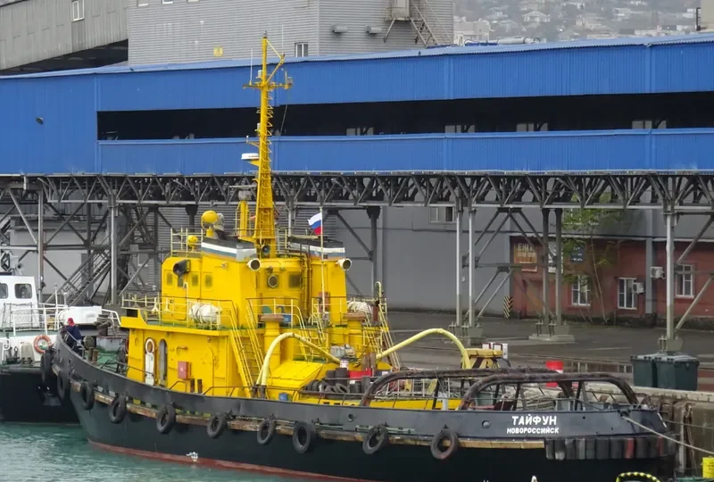 TAYFUN General Cargo IMO 7391678 photo 2