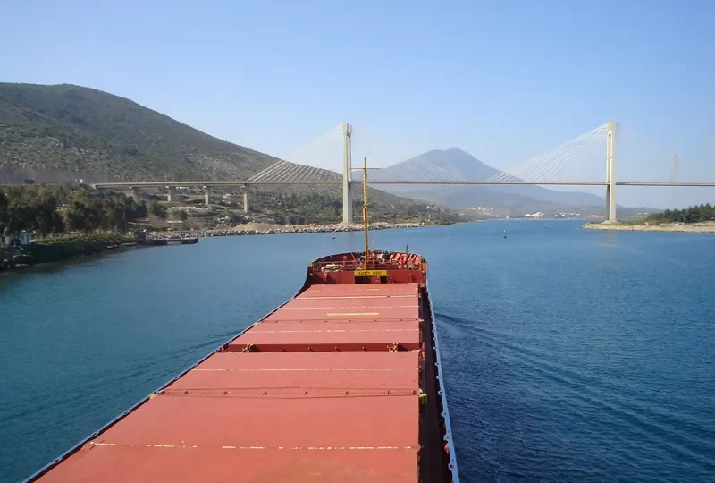 EMINE H General Cargo IMO 7391771 photo 6