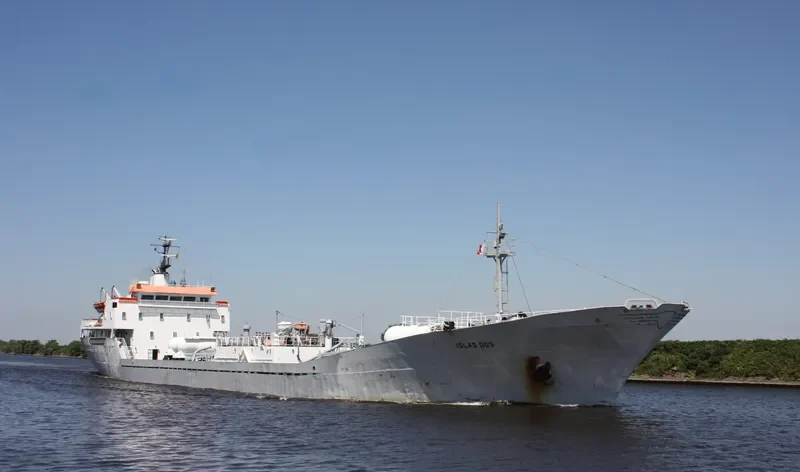 ISLAS DOS General Cargo IMO 7391783 photo 4