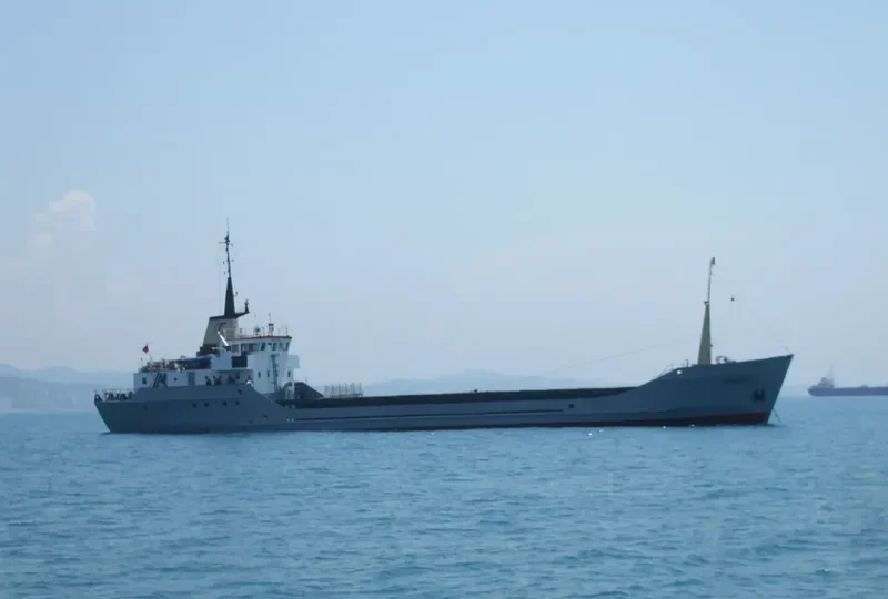 FROJDI I General Cargo IMO 7392244 photo 7