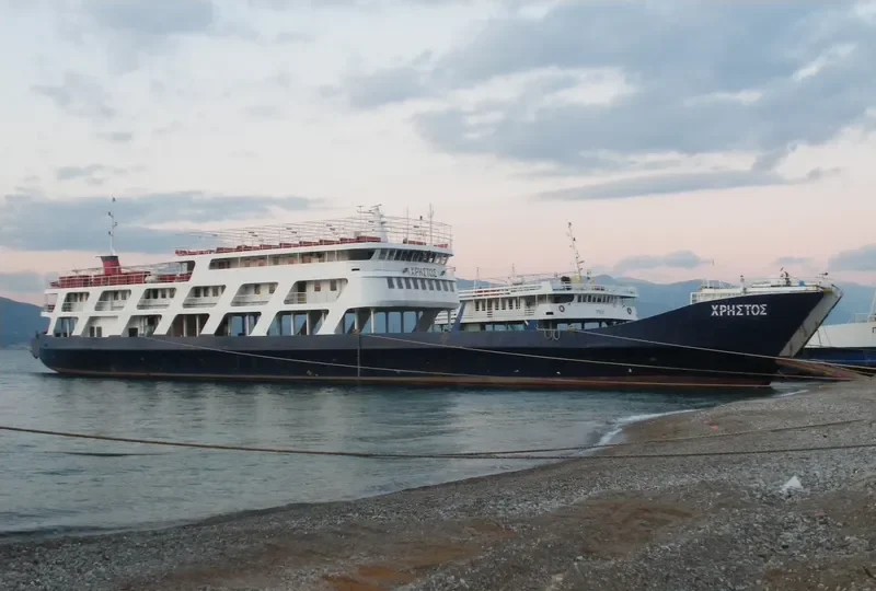 CHRISTOS General Cargo IMO 7392490 photo 4