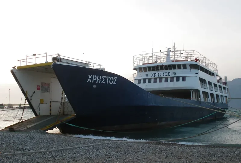 CHRISTOS General Cargo IMO 7392490 photo 6