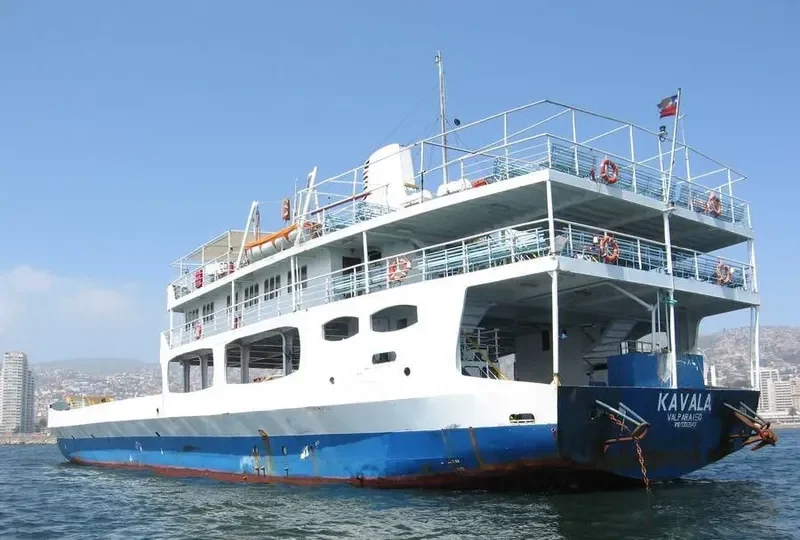 KAVALA General Cargo IMO 7392543 photo 2