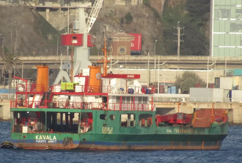 KAVALA General Cargo IMO 7392543 photo 5