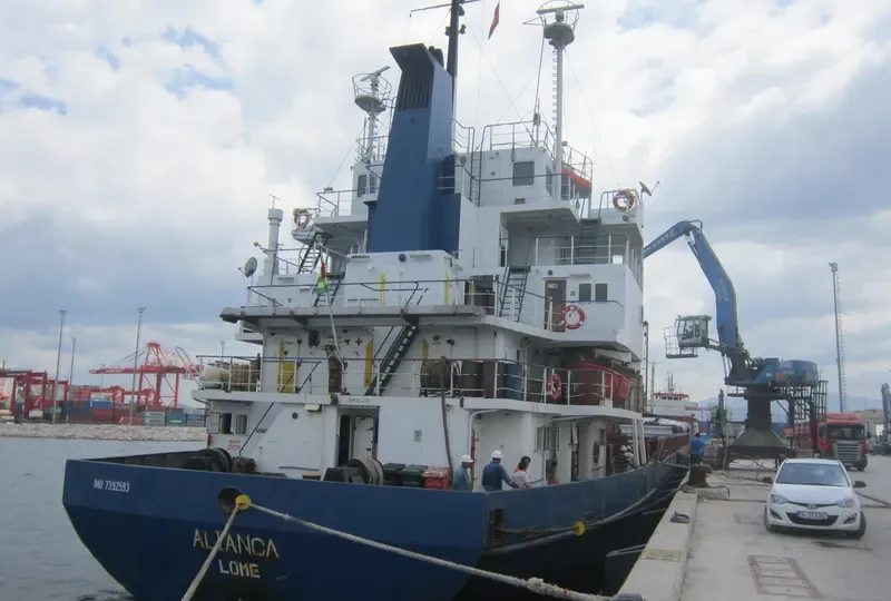 NEZHA General Cargo IMO 7392593 photo 7