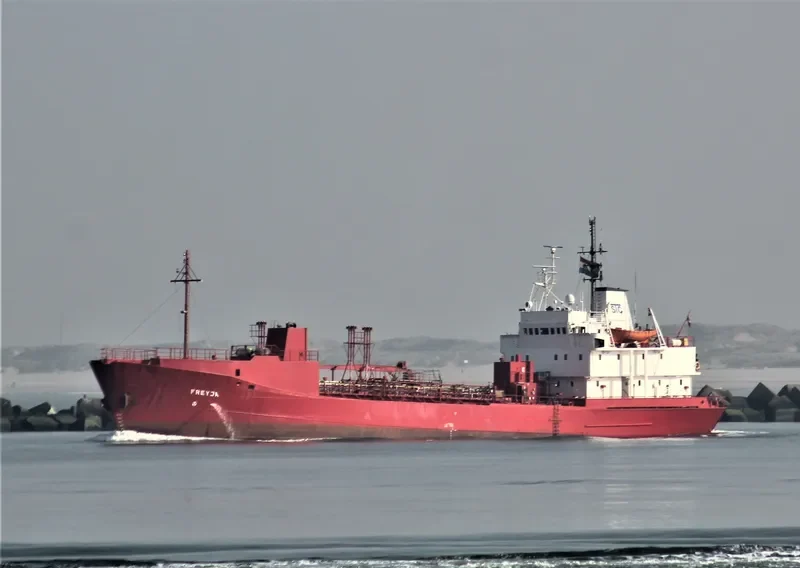 MILLENNIAL SPIRIT Tanker IMO 7392610
