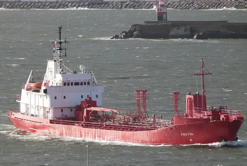 MILLENNIAL SPIRIT Tanker IMO 7392610 photo 3
