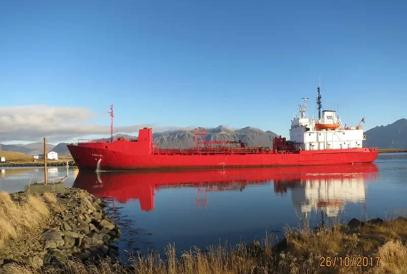 MILLENNIAL SPIRIT Tanker IMO 7392610 photo 6
