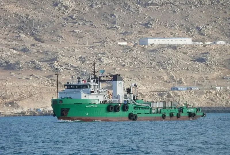 ANTARES Offshore Vessel IMO 7392634 photo 2