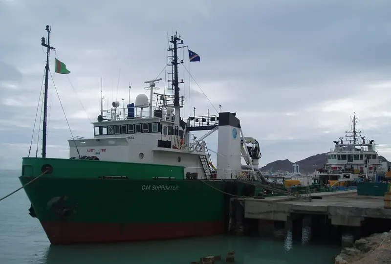 ANTARES Offshore Vessel IMO 7392634 photo 3