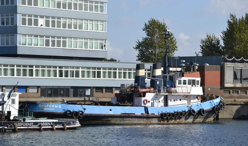 W POWER General Cargo IMO 7392684 photo 5