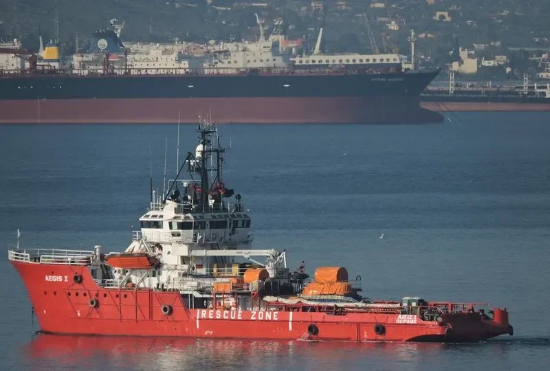 AEGIS I Offshore Vessel IMO 7392957 photo 9