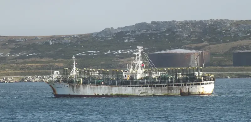 316SUNHAE General Cargo IMO 7394577 photo 2