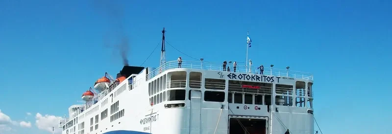 KRITOS Ro-Ro IMO 7394747 photo 2