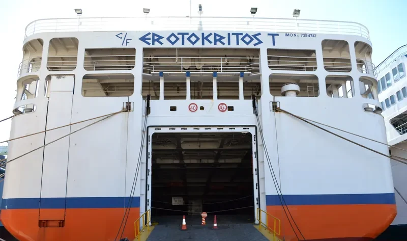 KRITOS Ro-Ro IMO 7394747 photo 10