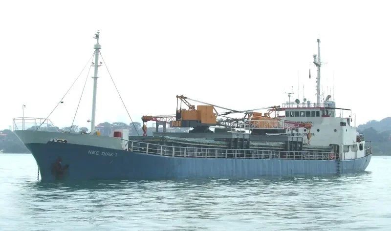 NEE DIAK I General Cargo IMO 7394905 photo 4