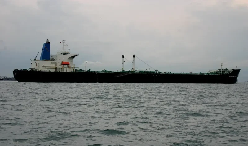 WILLIAM Tanker IMO 7395349