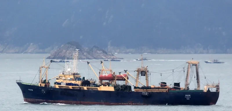 USSURI General Cargo IMO 7395959