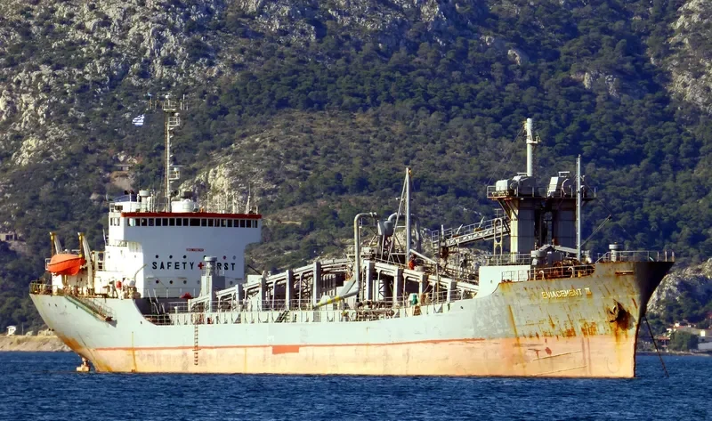 EVIACEMENT III General Cargo IMO 7396147 photo 4