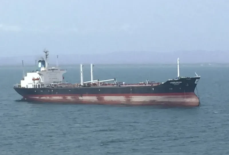 CENDRAWASIH/PERMINA 3005 Tanker IMO 7396238 photo 2