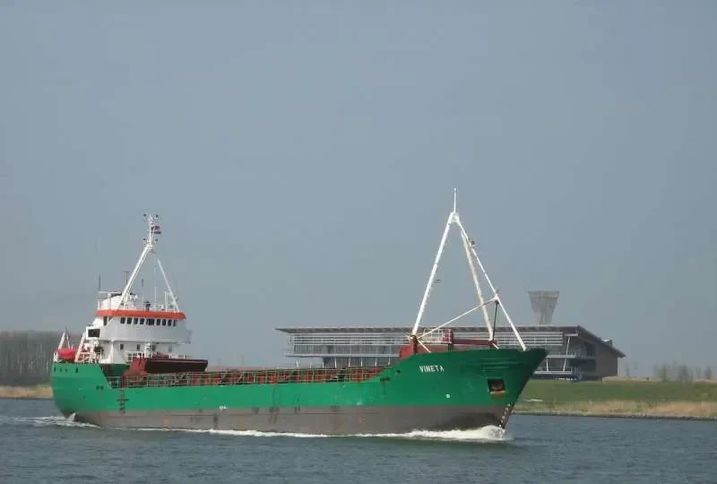 AEGIR General Cargo IMO 7396460 photo 2