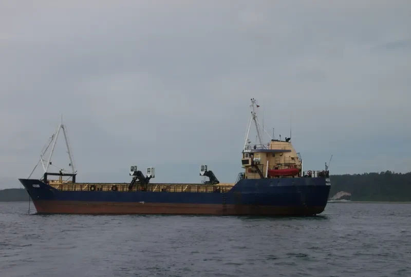 AEGIR General Cargo IMO 7396460 photo 3