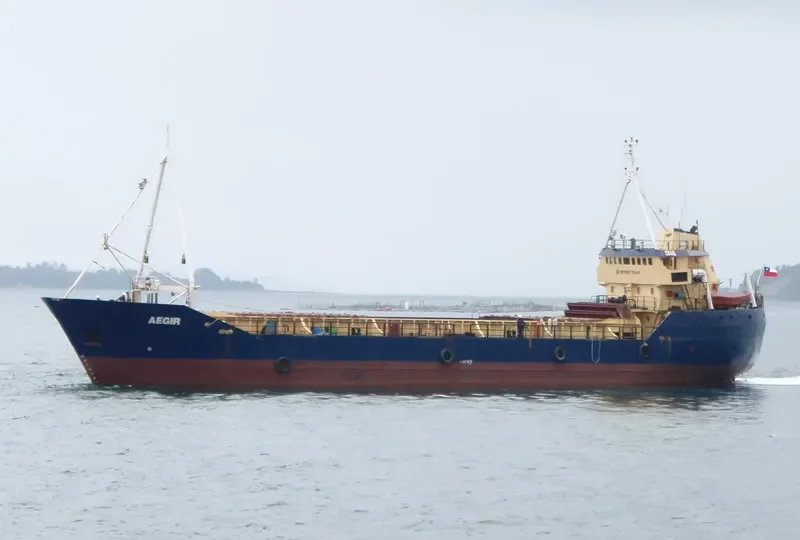 AEGIR General Cargo IMO 7396460 photo 4