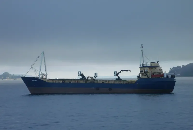AEGIR General Cargo IMO 7396460 photo 5