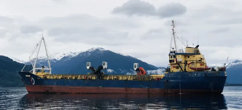 AEGIR General Cargo IMO 7396460 photo 6