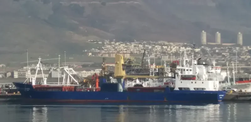 BALTIC TRADER General Cargo IMO 7396472 photo 3