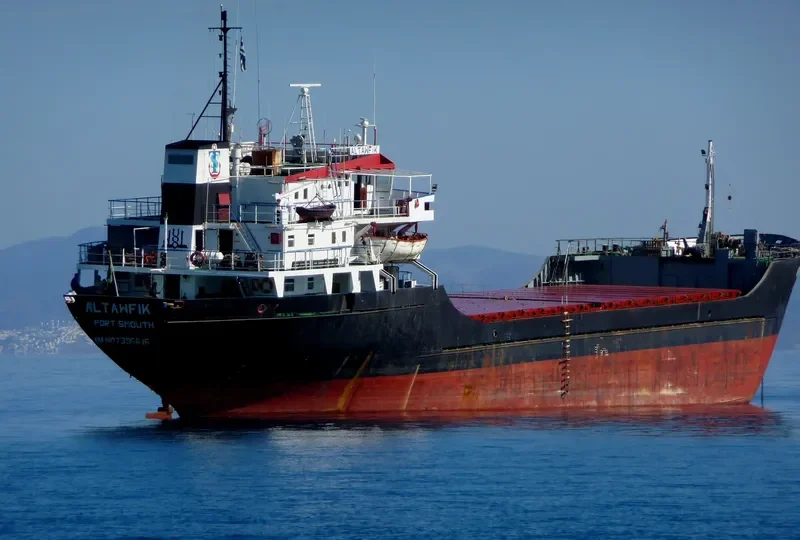 TRANSMED General Cargo IMO 7396616 photo 7