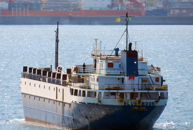 TULEEN General Cargo IMO 7396630 photo 9