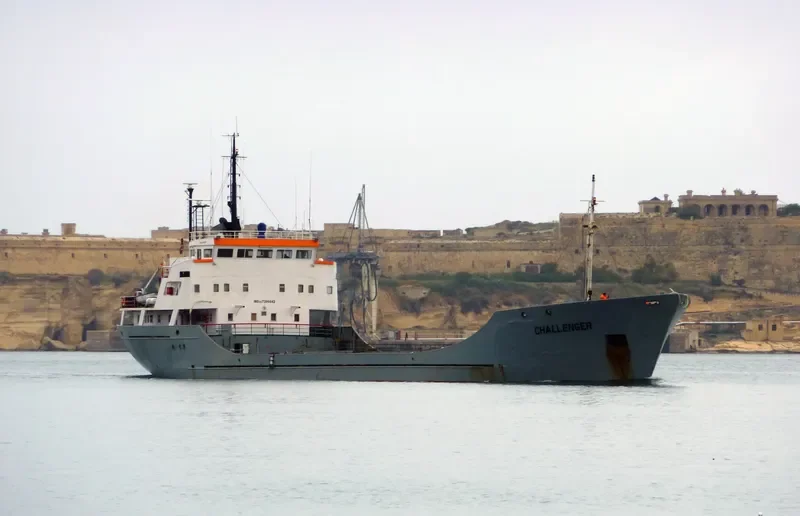 CHALLENGER General Cargo IMO 7396642 photo 2