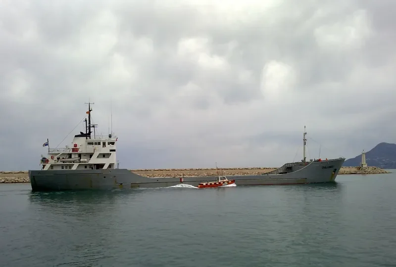 CHALLENGER General Cargo IMO 7396642 photo 9