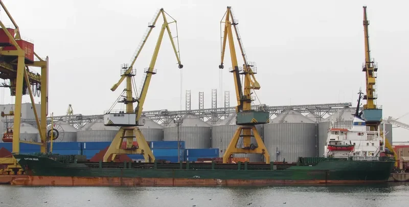 HABIBA M General Cargo IMO 7396654 photo 4