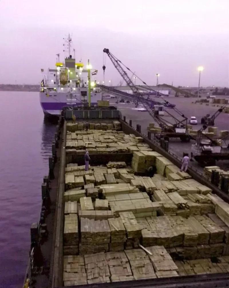 HABIBA M General Cargo IMO 7396654 photo 5