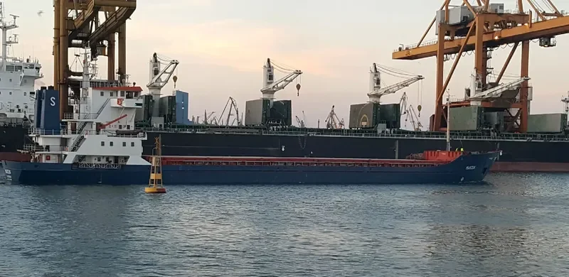 MARZUK General Cargo IMO 7396666